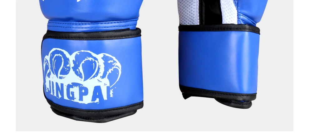 竞派网心拳套描述_18