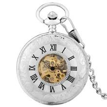 Aliexpress - Luxury Silver Alloy Pocket Watches Hollow Double Hunter Vintage Roman Numberal Mechanical Hand Wind Pendant Chian Unisex Gifts