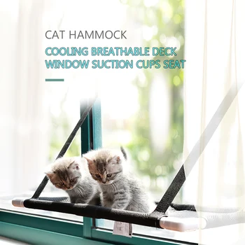 

New Cat Hammock Bed Mount Window Breathable Hanging Pet Bed 10KG Strong Suction Cups Cat Shelves Sunbath Hammock Bed for Cat