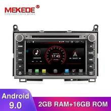 MEKEDE Android 9 Автомобильный gps мультимедийный плеер для Toyota Venza 2008 сенсорный экран видео dvd-плеер авто радио резервная камера