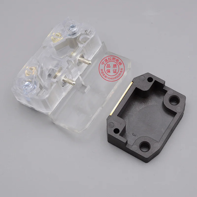 5Pcs Contatto Serratura Porta Ascensore Cr7-Az Interruttore