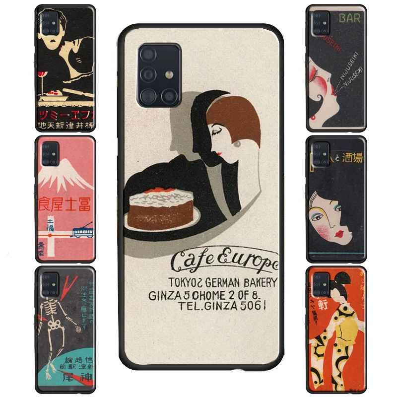 Японский чехол для Samsung Galaxy S21 Ultra Note 20 S8 S9 S10 Plus S20 FE S10e 9 10 | Мобильные телефоны и