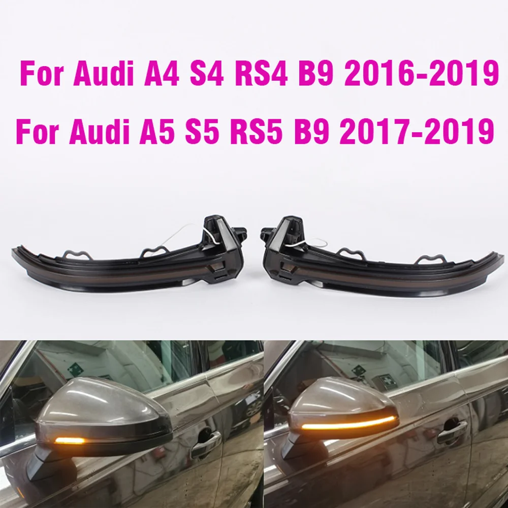 

For Audi A4 S4 RS4 B9 2016-2019 A5 S5 RS5 Dynamic Turn Signal LED Light Side Wing Rearview Mirror Indicator Sequential Blinker