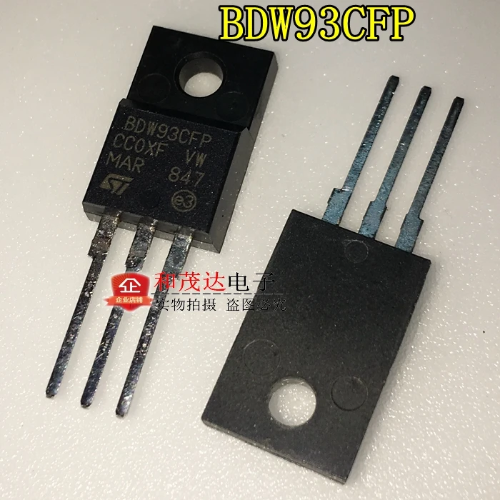 2 шт./BDW93CFP TO-220F 100V 12A TO220F