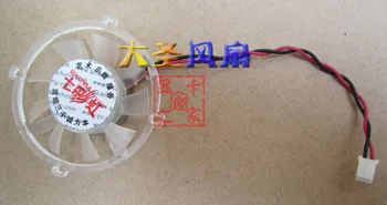 

Colorful 4010 Round 4-Hole Hanging Frame Round 4-Hole Ceiling Fan Graphics Fan