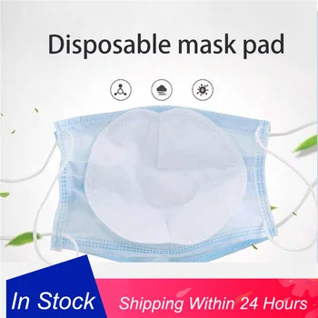 

Respirator Mask Gasket Face Mask Filter Pad Activated Carbon Breathing Filters 50/100 PCS