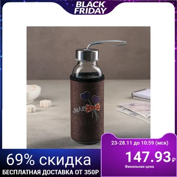 

Bottle in a cover "Bow", 300 ml