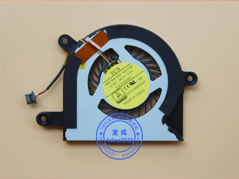 Кулер для процессора LG Gram 15 15ZD960-GX70K 4-контактный EAL61660801 DFS160005030T FG8D 030316 постоянный