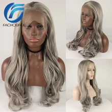 FACHOUFEE темно-серый синтетические волосы на кружеве парики с Nautral Hairline длинные объемные волны реалистичный бесклеевой парик шнурка для женщин
