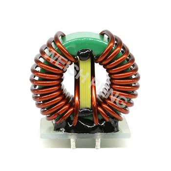 

5mh10A common mode choke inductor EMI filter switching power supply input filter current compensation choke coil