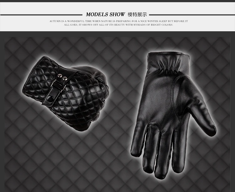 Перчатки для сенсорного экрана, мужские клетчатые сухожилия, осенние и зимние уличные теплые и бархатные зимние кожаные перчатки из