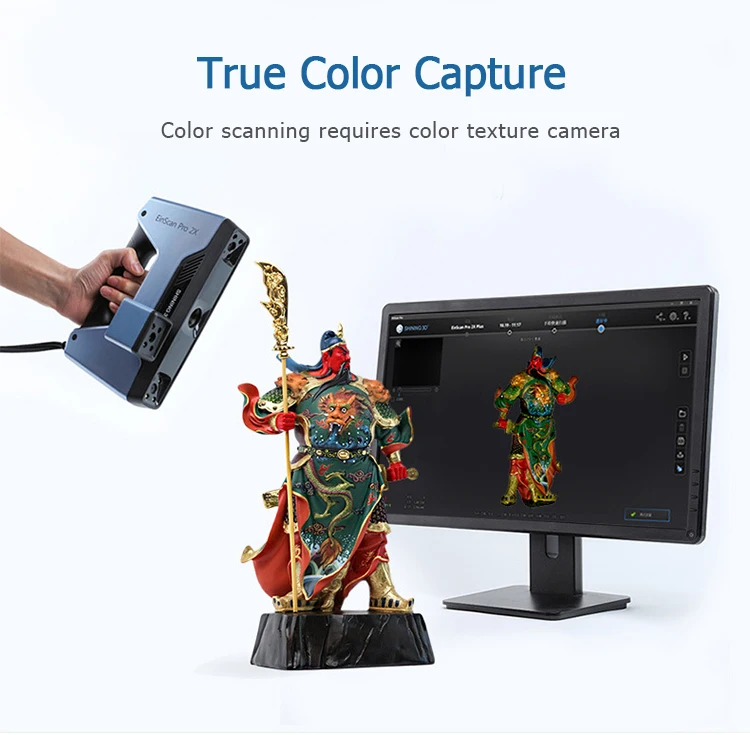2x-手持三维扫描仪_08