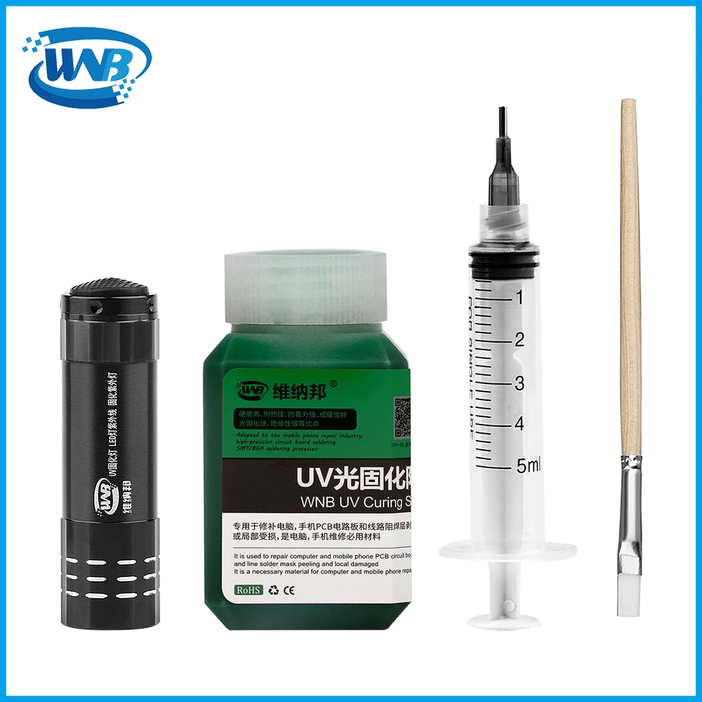 soldering paste WNB 100g UV Photosensitive Curable Solder Mask Ink Prevent Corrosive Arcing BGA PCB SMD Circuit Board Repair Welding Paint Oil home depot welding rods