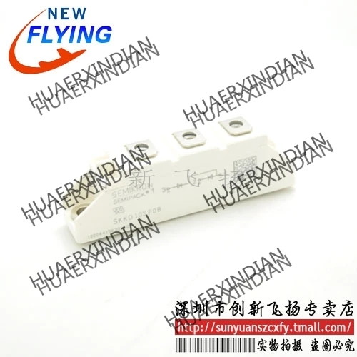 

Brand new original SKKD115F08/F12/F16