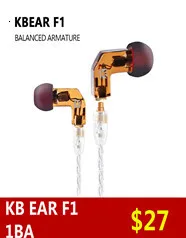 KBEAR KB06 2BA+ 1DD наушники в ухо для бега Спортивная технология HIFI гарнитура с микрофоном ушной затычкой