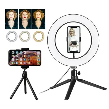 

10inch LED Video Selfie Ring Light With Tripod Ring Lamps For Tik Tok YouTube Phone Live Photo Photography Studio Ringlight