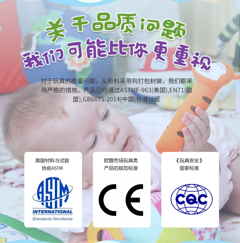 Yi Shi Детские ручные утешительные игрушки, детские игрушки Beatty Pinch, BB Rod 0-12 месяцев, не-Биби-палка, ручная кукольная-укуса