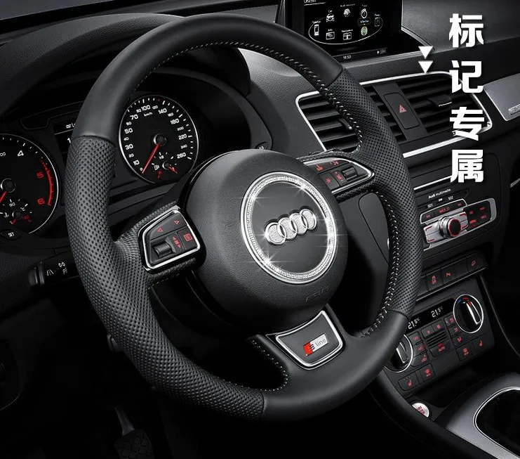 Подходит для Audi A4L/A6L/A3/A5/Q3 руль с алмазной декоративной наклейкой Автомобильный логотип внутренняя отделка декоративное кольцо с блестками