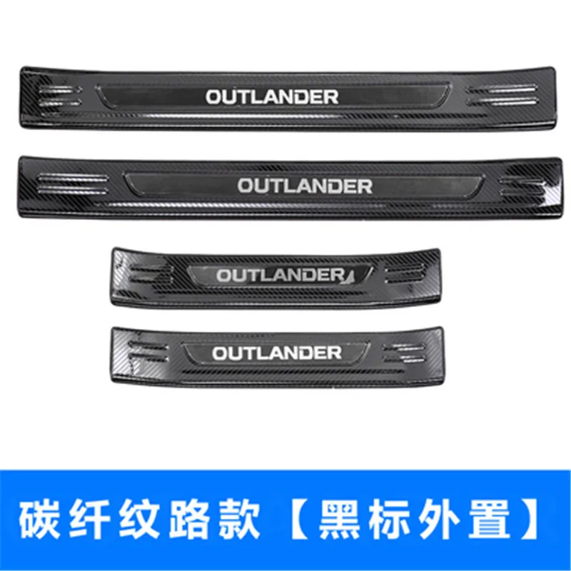 Для Mitsubishi Outlander Samurai 2013 до дизайн углеродное волокно нержавеющая сталь автомобиля Накладка/порога протектор - Color: 4