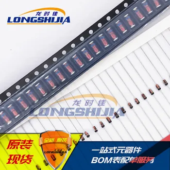 

10pcs 1S1555 1S1586 1S1587 1SS166IS1587IS1586IS1555 Original New 1 order