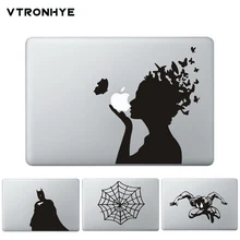 Наклейка для ноутбука, Виниловая наклейка для Macbook Pro Air retina 13 11 15, крутая компасная печать, частичная наклейка s для hp acer Dell