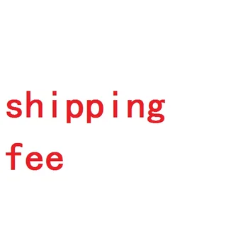 

shipping fee