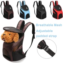 1 шт., дорожная дышащая сумка для собак и кошек, рюкзак для перевозки животных, переносная застежка-молния, двойная сумка на плечо, дорожная сумка для кошек