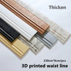 3D Three-Dimensional Wall Stickers Self-Adhesive Panel Corner Decoration Panel Foam Wallpaper Living Room Home Decoration