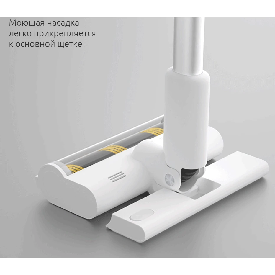 Пылесос deerma dx800s. Щетка для пылесоса xiaomi roidmi f8. Турбощетка xiaomi roidmi f8. Пылесоса roidmi f8. Насадки для вертикального пылесоса xiaomi.