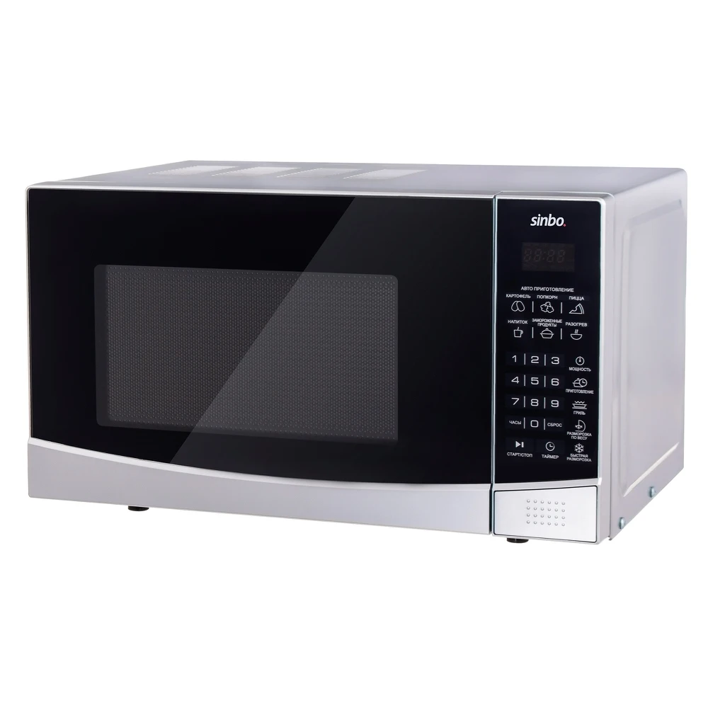 Микроволновая Печь Sinbo SMO 3662 20л. 700Вт серебристый