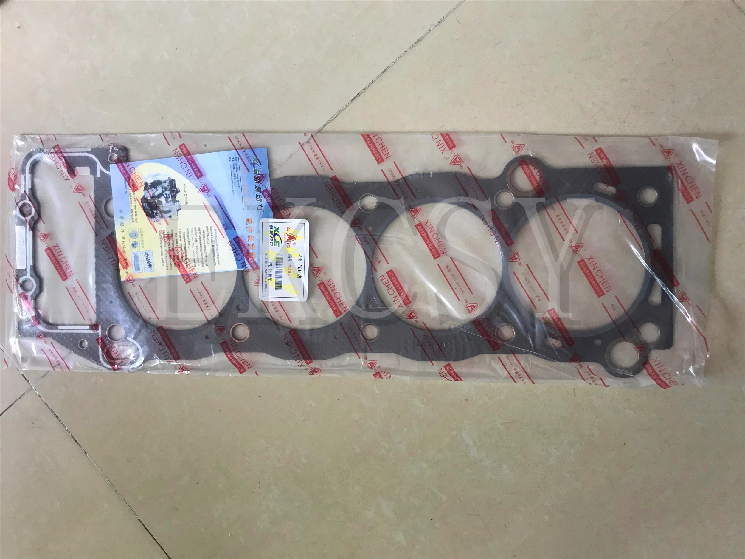 ֻ DONG FENG RICH ZNA RUI QI ZG24 4RB2 DFM   ǰ Ǹ  