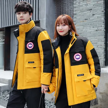 

Down jacket for men 2020 new thickened medium and long Korean version of the trendy suede coat Canadian student work clothes