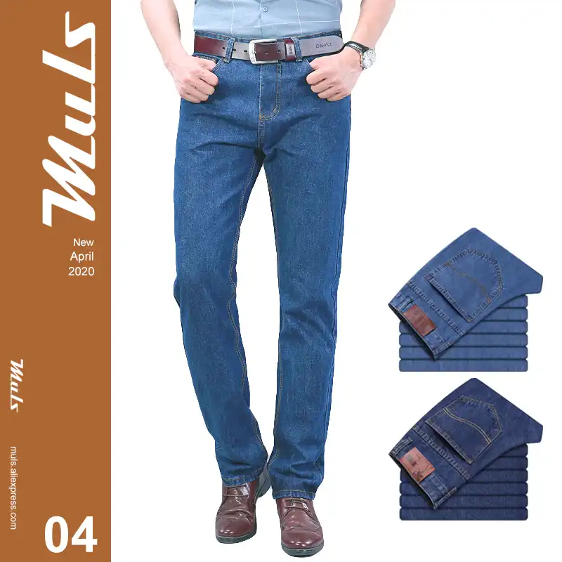 slim skinny straight jeans