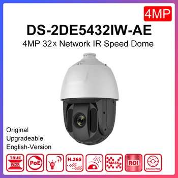 

Originele Hikvision DS-2DE5432IW-AE 5-inch 4 MP 32X Powered by DarkFighter IR Network Speed Dome IR Range 100m