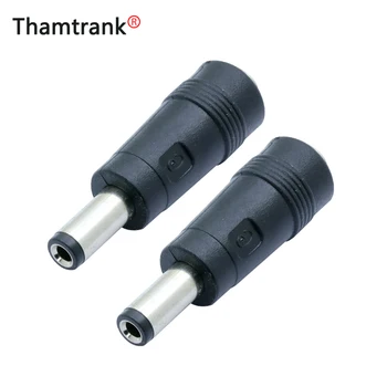 

10pcs DC 5525 Power Plug 5.5*2.1 mm female jack socket to 5.5*2.5mm male Plug DC Power Connector Travel Charger Conversion Plug