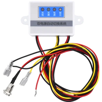 

NEW-Power Failure Automatic Switching Battery Module Switch UPS Emergency Power Off Battery Power Supply Rechargeable