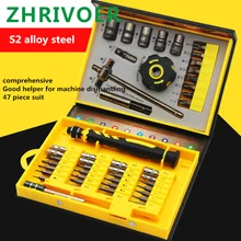 New 47 in one multi-purpose screwdriver set on the upper shelf Hand Tools New 47 in one multi-purpose screwdriver set on the upper shelf Hand Tools