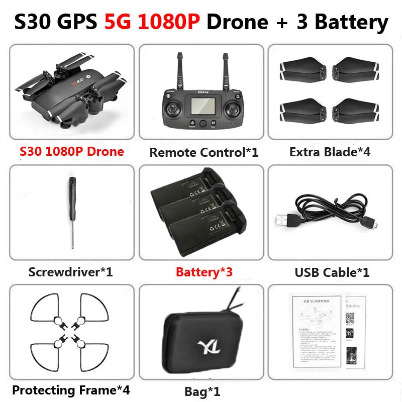 S30 5G gps WiFi FPV RC Дрон с 1080P HD камерой, удерживающий высоту, позиционирование, широкий угол, складной вертолет, Квадрокоптер, игрушки - Цвет: 5G 1080P 3B