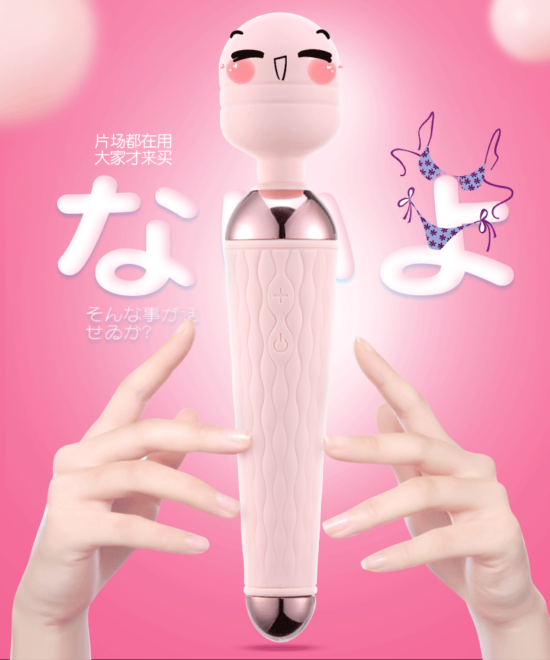 Deep Waterproof AV Magic Wand Vibrator Erotic Toy Charge Body Massage Vibrators For Women Clitoris Stimulator Sex Toys For Woman - AliExpress Deep Waterproof AV Magic Wand Vibrator Erotic Toy Charge Body Massage Vibrators For Women Clitoris Stimulator Sex Toys For Woman - AliExpress