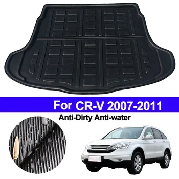 

Rear Boot Cargo Liner Trunk Floor Mat Tray Carpet Protector for Honda CR-V CRV 2007- 2011