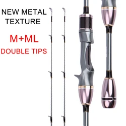 2 Section 1.8/1.98/2.1m Carbon Fishing Lure Rod Metal Fittings Spinning Casting Rod Pole 2 Tips M ML Bait Weight 2-12g