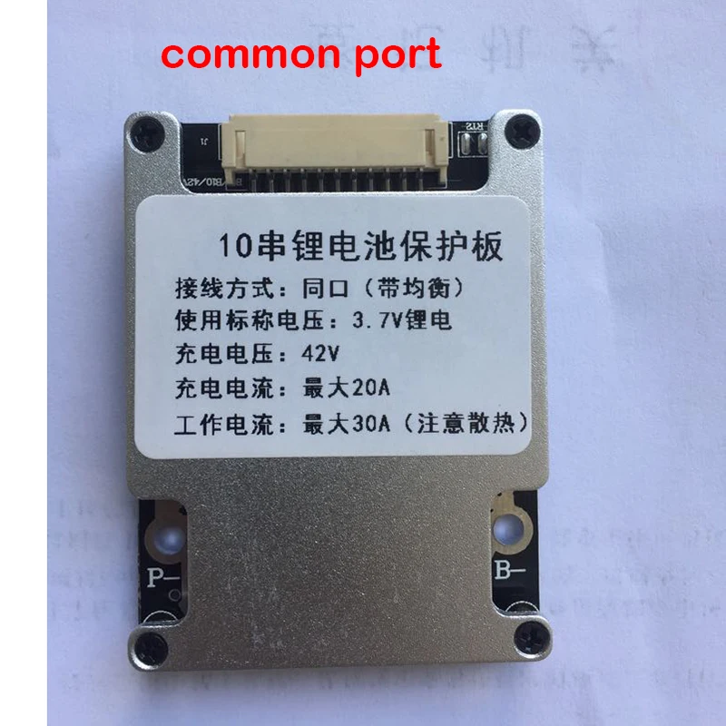 3s 4s Lithium Battery Protection Board Li Ion Cell 12 6v 16 8v Lipo With Balance Balanced Function 80a 100a 1a Bms Pcm Battery Accessories Aliexpress