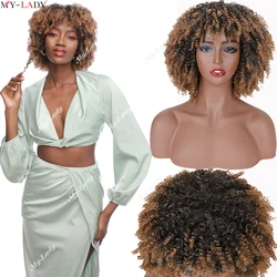 My-Lady 15 Inches Synthetic Kinky Curly Wig Black Brown Brazilian Curly Hair Wigs With Bangs Deep Wave  Afro Wig Fro Black Women