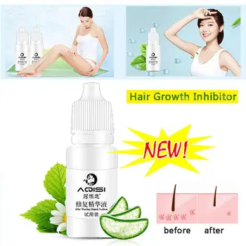 

MeterMall Permanent Hair Growth Inhibitor After Unhairing Repair Essence Shrinking Pores Depilated Skin Care Lotion