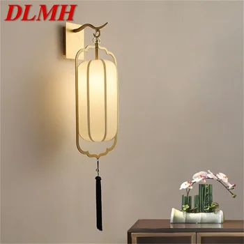 

DLMH Indoor Wall Light Sconces LED Fabric Modern Wall Lamp Fixture For Home Bedroom Living Room Office
