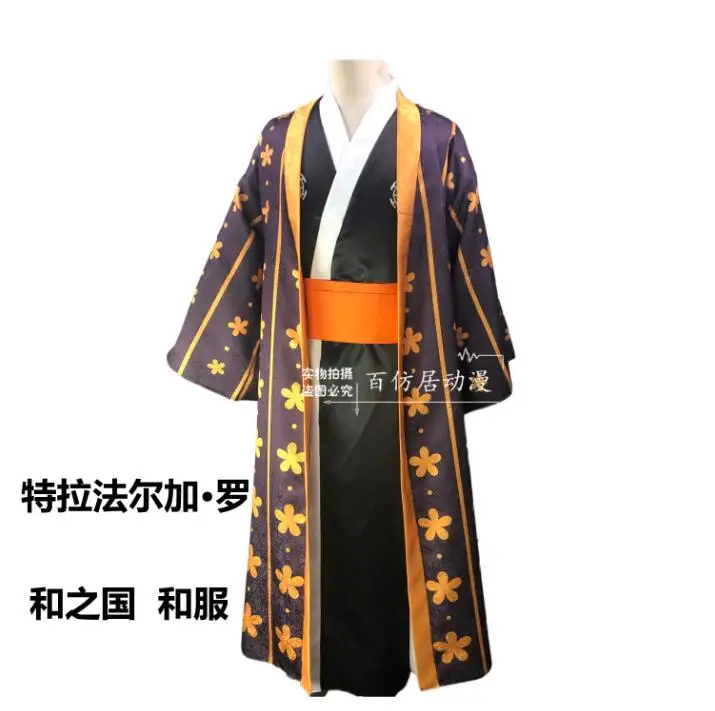 

Japanese Bathrobe Anime ONE PIECE Trafalgar Law Trafalgar D Water Law Cosplay Costume Custom Made Kimono