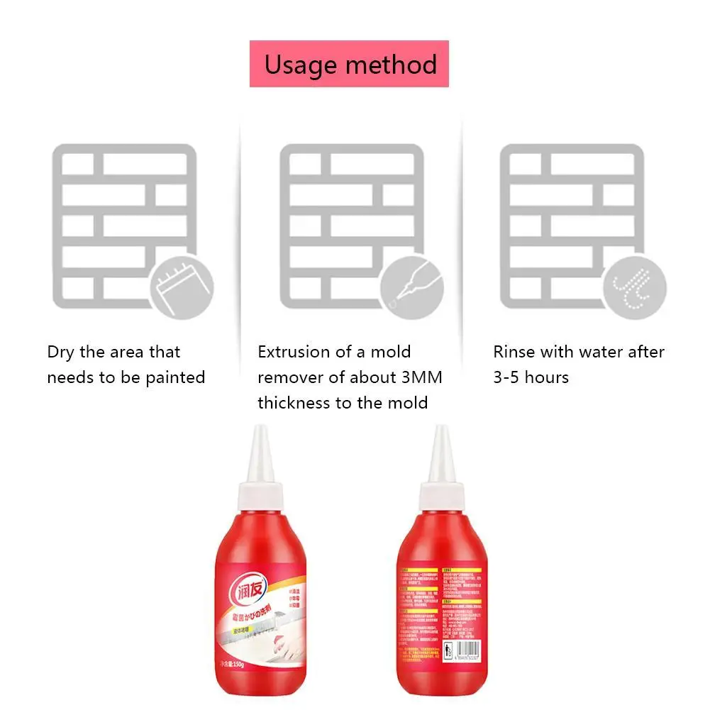 Бытовой Очиститель плитки пол стены фунгицид моющее средство высокая эффективность удаление формы антибактериальный гель ванная комната кухня столешница