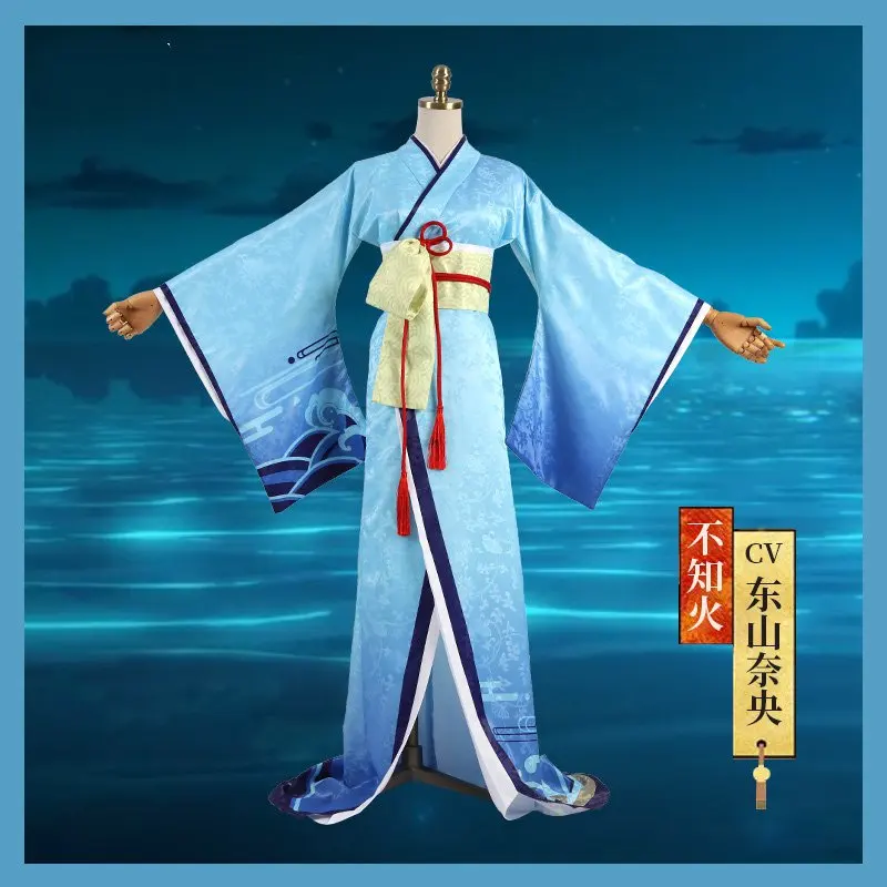 Игра Shiranui Onmyoji SSR Diver Ali кимоно Косплей Костюм Униформа платье костюм на Хэллоуин