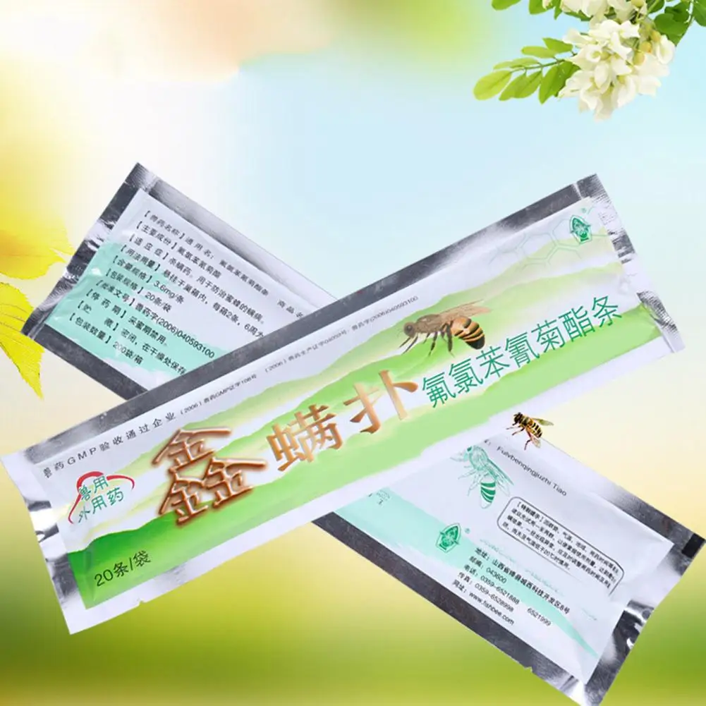 

20Pcs/Pack Pollution-free Food Anti Insect Pest Controller Instant Mite Killer Miticide Bee Medicine Mite Strip Pest Control