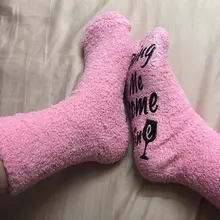 1 пара забавных носков для женщин и девочек, милые пушистые теплые дышащие хлопковые носки с буквенным принтом, одежда унисекс, зимние милые рождественские носки